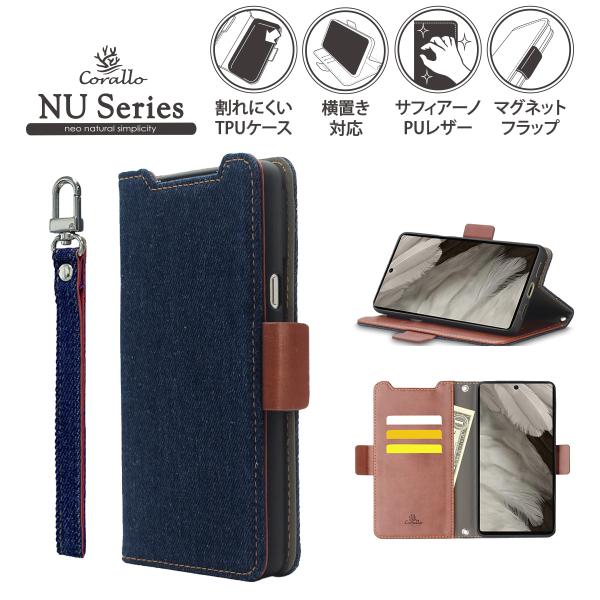 Pixel 7a 5G ケース 手帳型 カバー カード収納 / デニム ストラップ 付き 手帳 スマ...