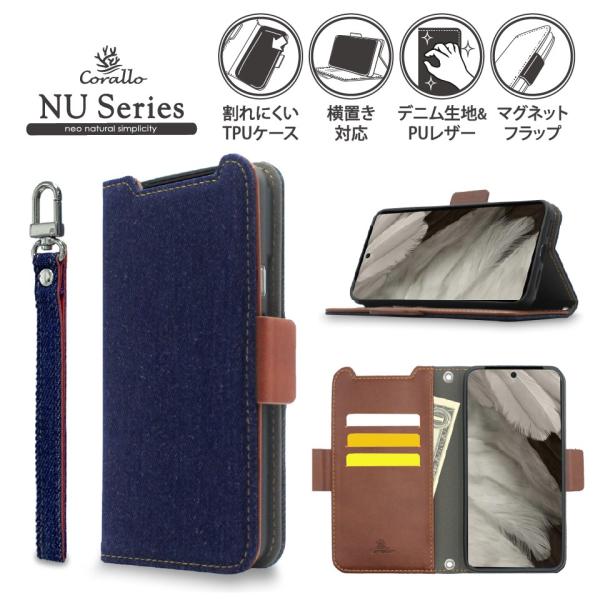 Google Pixel 8 手帳型 ケース / カード 収納 / ストラップ / スタンド 機能 ...