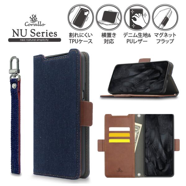 Google Pixel 8 Pro 手帳型 ケース カード 収納 ストラップ スタンド 付 デニム...