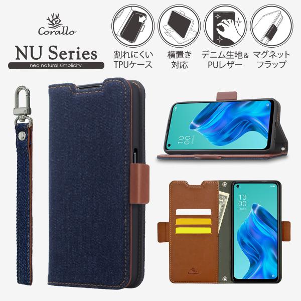 OPPO Reno5 A ケース 手帳型 デニム ストラップ / ストラップホール 付 マグネット ...