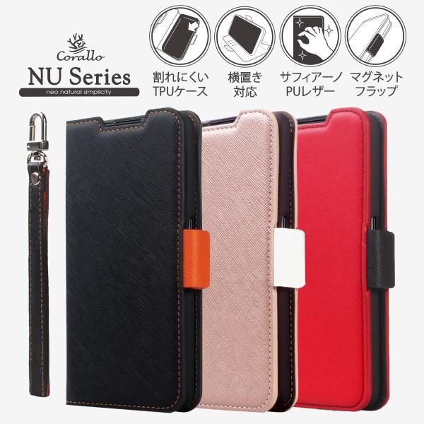 OPPO Reno5 A ケース 手帳型 ストラップ / ストラップホール 付 マグネット 手帳 レ...