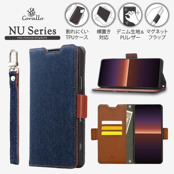 Xperia 1 III ケース 手帳型 デニム ストラップ 付 マグネット 手帳 カバー 手帳ケー...