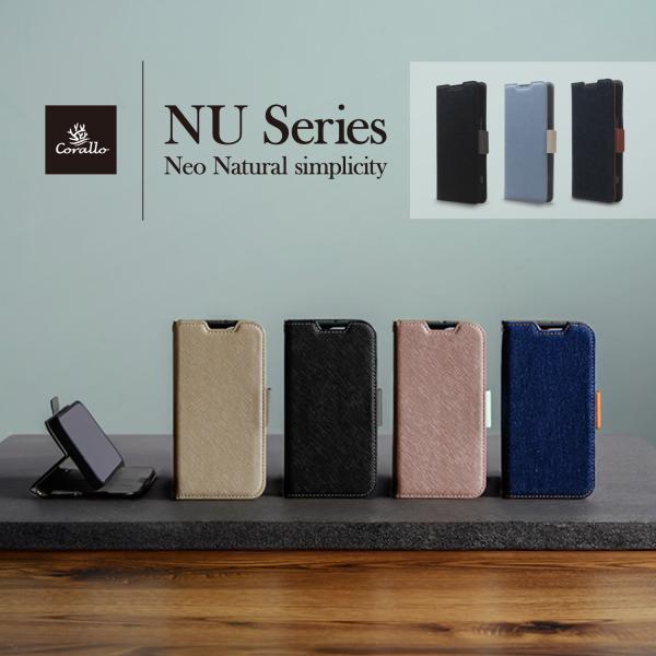 Xperia 1 VII ケース 手帳型 カード 収納 ストラップ スタンド 付 合成 皮 革 デニ...