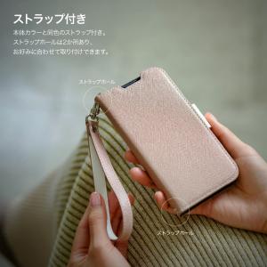 Xperia 1 VIII ケース 手帳型 カ...の詳細画像3