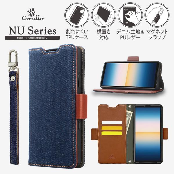 Xperia Ace II ケース 手帳型 デニム ストラップ 付 マグネット 手帳 カバー 手帳ケ...