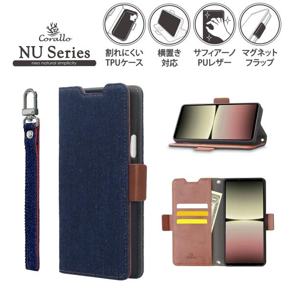 Xperia 10 V ケース カード 収納 ストラップ 付 手帳型 スタンド デニム スマホケース...