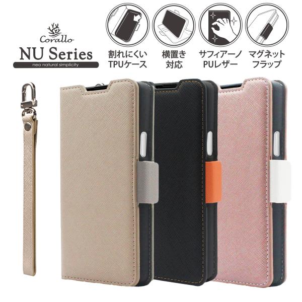 Xperia 10 V 手帳型 ケース カード 収納 ストラップ 付 スタンド レザー 革 スマホケ...