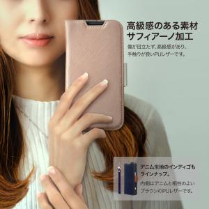 Xperia 10 VII ケース 手帳型 カ...の詳細画像1