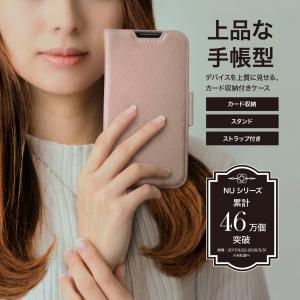 Xperia 10 VII ケース 手帳型 カ...の詳細画像1