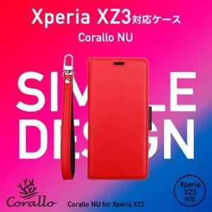 Xperia XZ3 ケース 手帳型 ストラッ...の詳細画像1