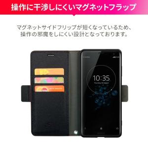 Xperia XZ3 ケース 手帳型 ストラッ...の詳細画像4