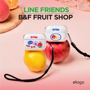 AirPods Pro2 ケース ラインフレンズ 公式ライセンス ストラップ 付 エアポッツプロ2 MQD83J/A MTJV3J/A 対応 elago LINE FRIENDS B&F FRUIT SHOP｜comwap