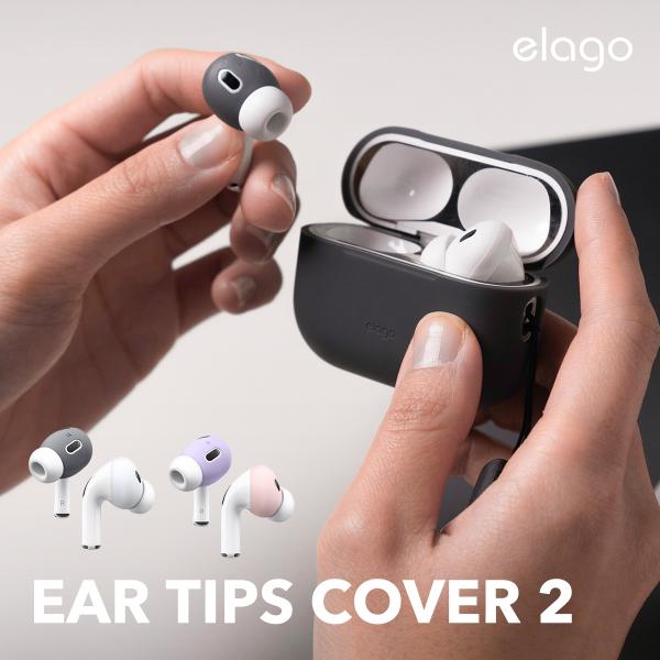 AirPods Pro2 イヤーピース 落下防止 アクセサリー 2セット Apple AirPods...