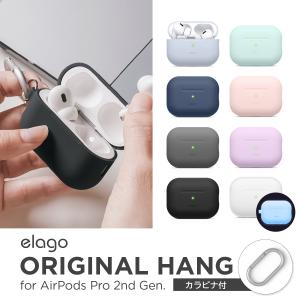 2026年5月】airpods pro 第2世代 lightningのおすすめ人気ランキング