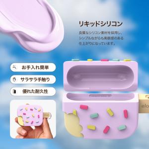 AirPods Pro3 ケース 耐衝撃 落下...の詳細画像2