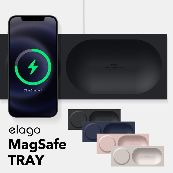 iPhone12 各種 MagSafe トレー マグセーフ 充電器 用 卓上 スマホ充電 トレイ 充...