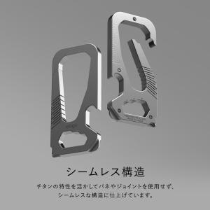 チタン カラビナ チタンカラビナ マルチ キー...の詳細画像3