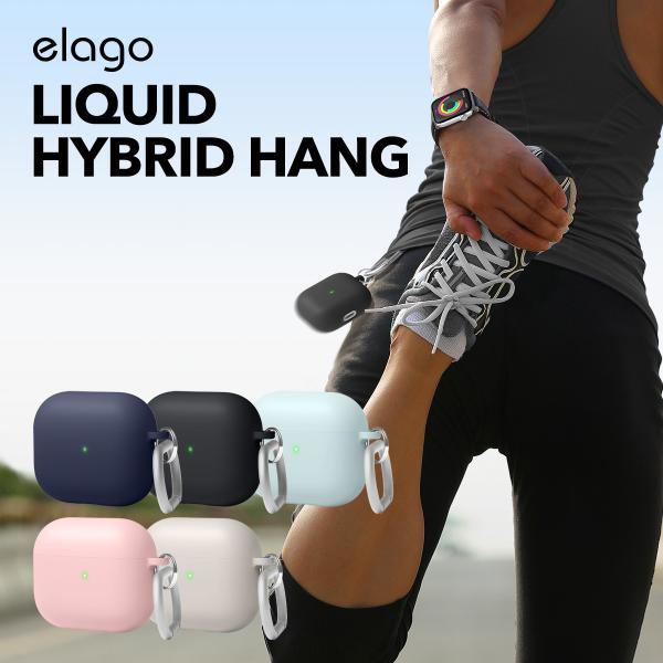 AirPods 3 3世代 ケース 耐衝撃 カラビナ 付 シリコン 加工 ハード カバー AirPo...