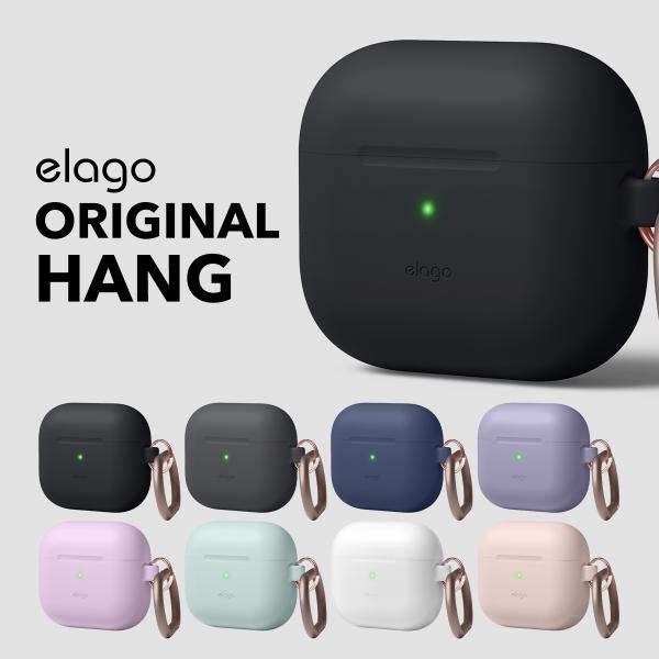 AirPods 3 3世代 ケース カラビナ 付 耐衝撃 シリコン カバー 薄型 シリコンケース A...