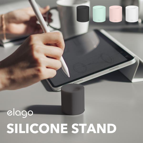 Apple Pencil Pro / 2 1 スタンド ホルダー シリコン シンプル ApplePe...