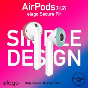 AirPods イヤーピース つけたまま 充電...の詳細画像1