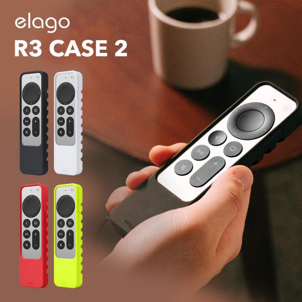 Apple TV 4K 2022 / AppleTV 4K 2021 対応 リモコン ケース Sir...