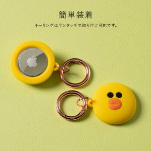 AirTag 2 1 ケース ラインフレンズ ...の詳細画像3