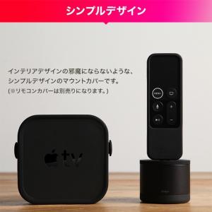 Apple TV 4K 2021 / Appl...の詳細画像2