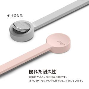 ケーブルバンド 3本入 シリコン マグネット ...の詳細画像3