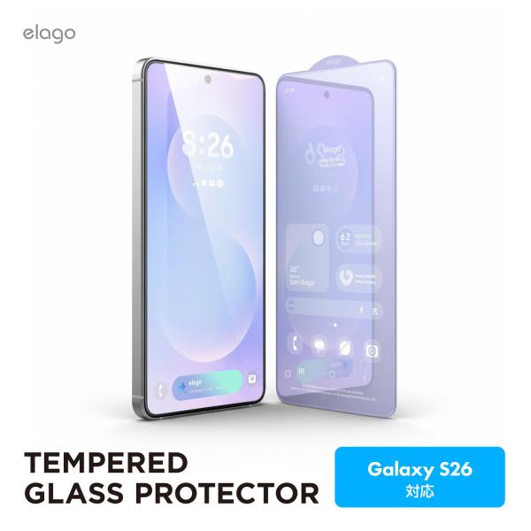 Galaxy S26 フィルム 気泡防止 9H ガラスフィルム 指紋認証対応 GalaxyS26 ギ...