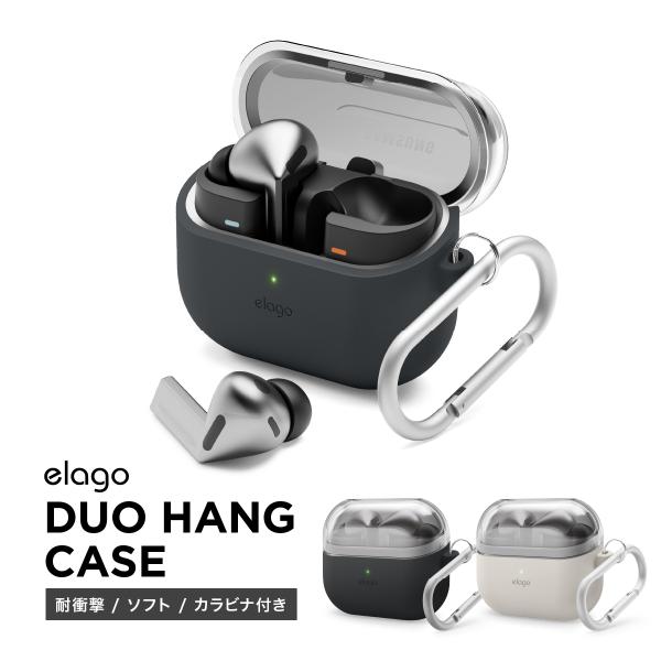 Galaxy Buds3 FE Buds 3 Pro ケース カラビナ 付 耐衝撃 ソフト クリア ...