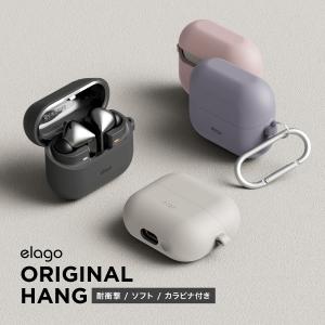 新品・未開封品」Galaxy Buds3 [SM-R530][ホワイト][サムソン/Samsung