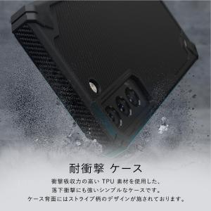 Galaxy S22 Ultra 5G ケース...の詳細画像1