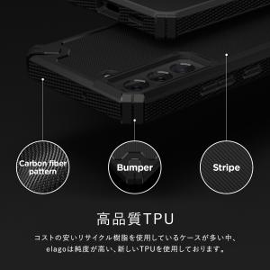 Galaxy S22 Ultra 5G ケース...の詳細画像3