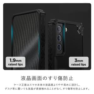 Galaxy S22 Ultra 5G ケース...の詳細画像4