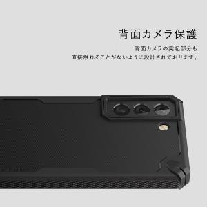 Galaxy S22 Ultra 5G ケース...の詳細画像5