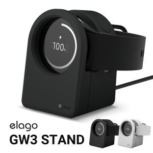 Galaxy Watch5 シリコン スタンド おやすみモード 対応 ギャラクシーウォッチ 目覚まし時計風 GalaxyWatch 5 ギャラクシーウォッチ 5 対応 elago GW3 STAND｜comwap