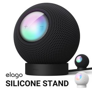HomePod mini シリコン スタンド 滑り止め 加工 傷防止 マウント シンプル 小型 卓上 ホルダー Apple HomePodmini ホームポッドミニ 対応 elago SILICONE STAND｜comwap
