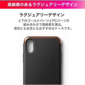 iPhone X ケース 薄型 3パーツ式 シ...の詳細画像4