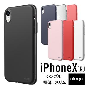 iPhone XR ケース 薄型 軽量 スリム ハード カバー ストラップ ホール 付 Qi ワイヤ...