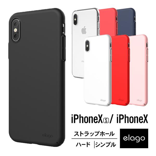 iPhone Xs iPhone X ケース 薄型 軽量 スリム ハード カバー ストラップ ホール...