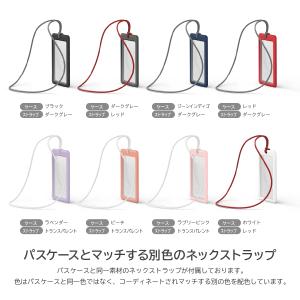 elago パスケース 縦型 ID カードホル...の詳細画像4