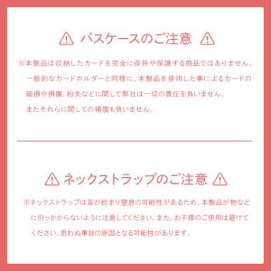 elago パスケース 縦型 ID カードホル...の詳細画像5