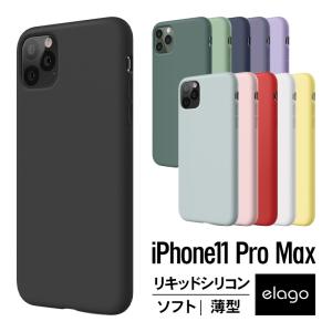 ROOT CO ルートコー iPhone14Pro専用ケース+マグネット内蔵型リール