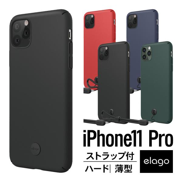 iPhone 11 Pro ケース 薄型 ストラップ付 カバー シンプル ポリカーボネイト スリム ...