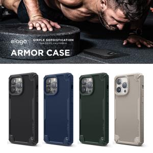 iPhone14Plus ケース カバー 耐衝撃 シンプル スマホケース 耐衝撃 薄型 スマホカバー iPhone14 Plus アイフォン14プラス elago ARMOR CASE