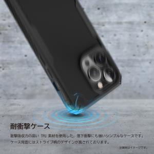 iPhone14Plus ケース カバー 耐衝...の詳細画像1