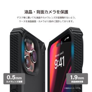 iPhone14Plus ケース カバー 耐衝...の詳細画像2