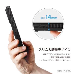 iPhone14Plus ケース カバー 耐衝...の詳細画像4