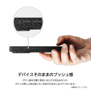 iPhone14Plus ケース カバー 耐衝...の詳細画像5